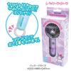 J's Planning Sanrio Cinnamoroll Mini Fan with Carabiner, H15 X W6cm, CSF005