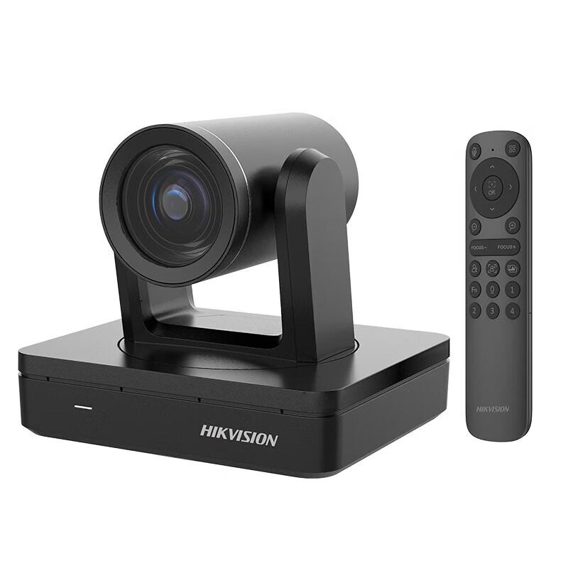 

HIKVISION 4K 8MP PTZ Video Conference Camera with Tripod (CN version)