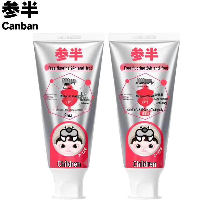 

Semi-Half Children s Cavity Protection Toothpaste - Strawberry