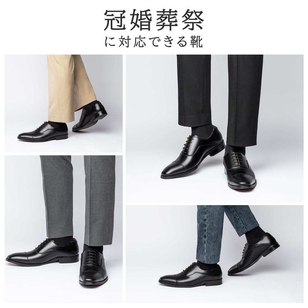 Foxsense Business Dress Genuine Premium Size Men's Shoes, Leather, Straight-Tip, Wingtip, Lightweight, Waterproof, Leather, Formal, Black, 26.5cm,