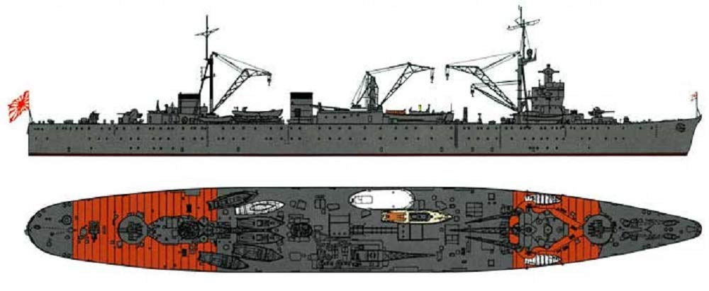 

Imperial Japanese Navy Repair Ship Akashi SPW17 Pit-Road 1/700