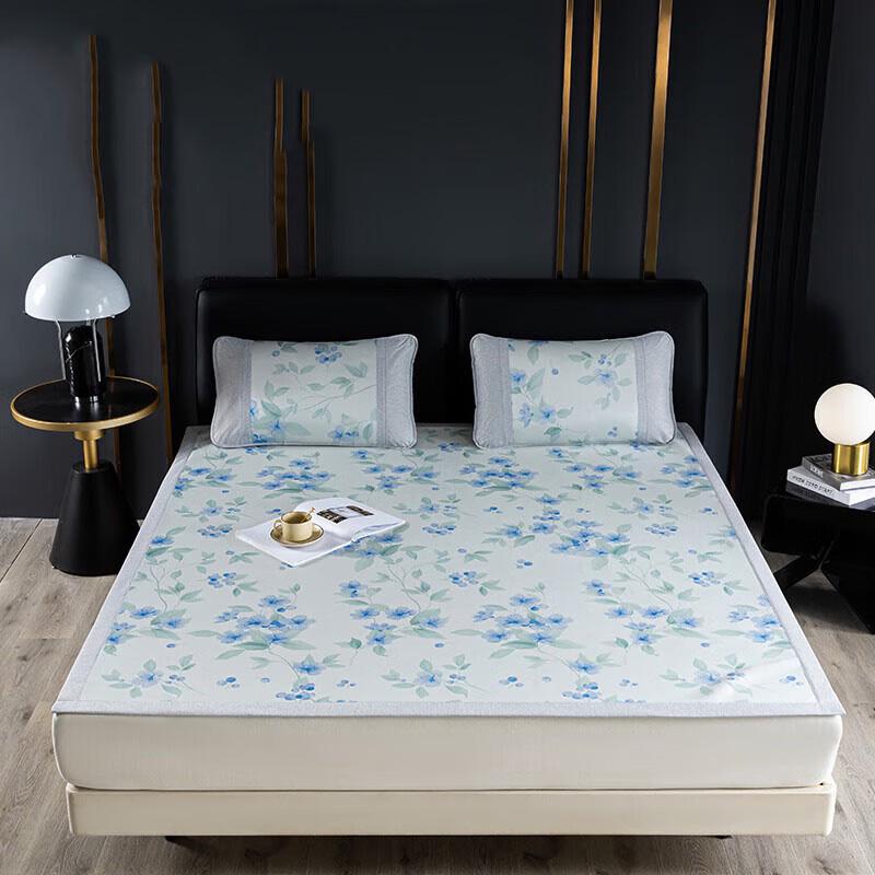 

Hengyuanxiang Shulan TLX1033 Ice Silk Cooling Mat 3-Piece Set