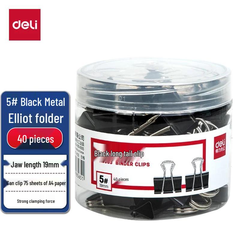 Deli 8565-5 19mm Small Black Metal Binder Clips