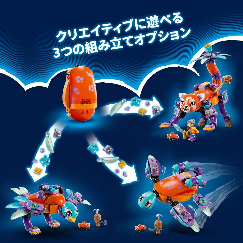 LEGO Dreams Dream Tierspielzeug Geschenk Geburtstagsblock Weihnachten Mädchen Jungen Kinder 8 Jahre alt 9 Jahre alt 10 Jahre alt Grundschule Rollenspiel