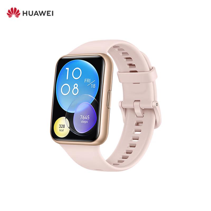 

HUAWEI WATCH FIT 2 Smartwatch (CN version)
