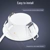 Philips Hengling 7W Ultra-thin Recessed Downlight