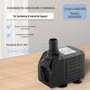 Changhai 80W Hydroponic Water Pump for Soilless Cultivation and Cooling Systems