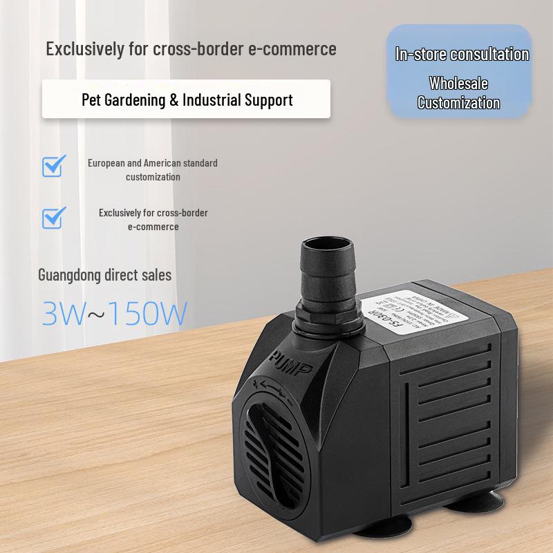 Changhai 80W Hydroponic Water Pump for Soilless Cultivation and Cooling Systems