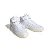 adidas Forum Mid 'Hanami - White' IG9646 Men's Shoes