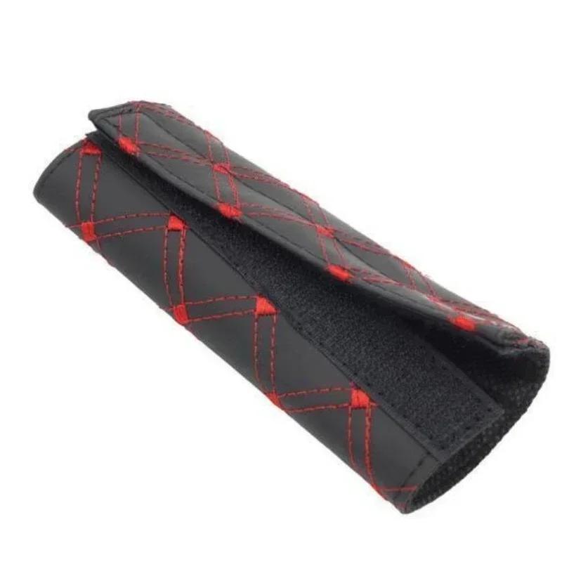 2-Piece Car Leather Handbrake Shift Cover Kit Handbrake Cover Sleeve Car Accessories