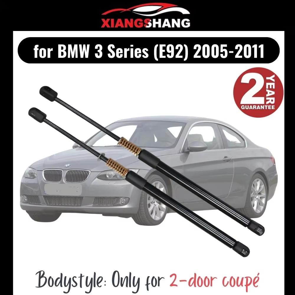 Auto Pop-Up Trunk Struts for BMW 3 Series (E92) 2-door coupé 2005-2011 Automatic Opening Gas Lift Supports with Springs
