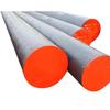 Solid 45# Steel Rod