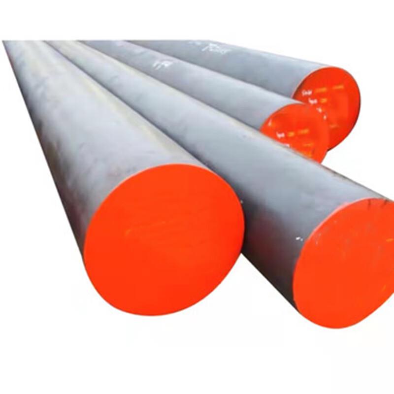 Solid 45# Steel Rod