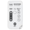 Iris Ohyama Circulator Eye Quiet Left and Right Swing 18 Tatami Powerful Air Blower PCF-SC15 White