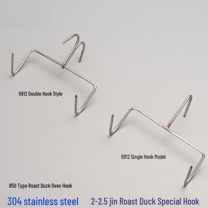 ZISIZ 304 Stainless Steel Rotary Oven Roast Hooks (10-pack)