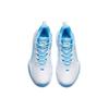 Anta The Dagger 5 Basketball Shoes Men's Low Top White/Clear Spring Blue 112221625S-1