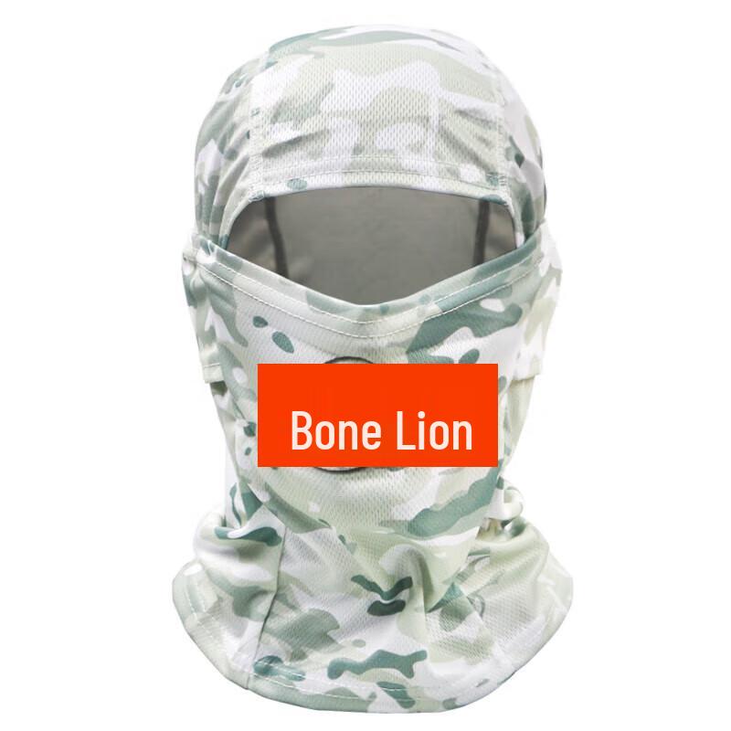 Guzishi Men's Camouflage Cycling Balaclava