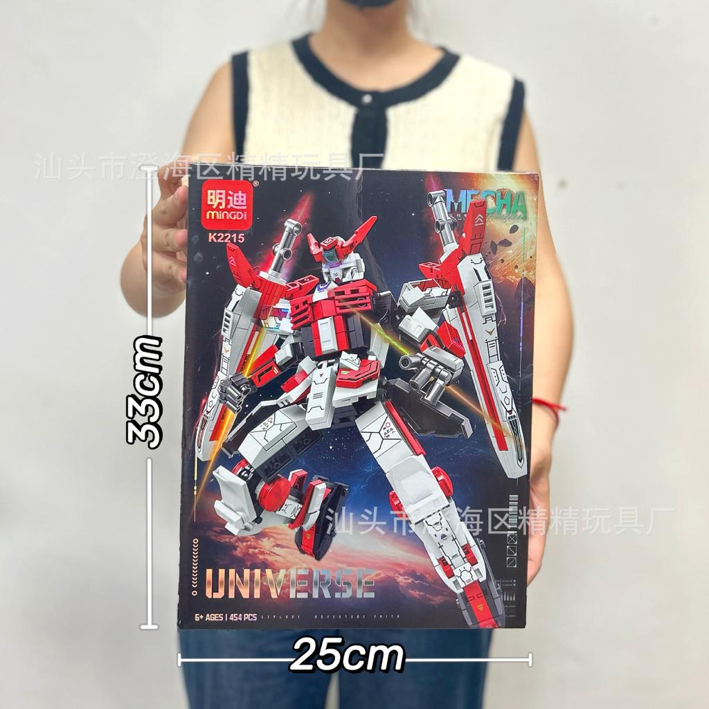 Compatible With Guofeng Mecha Small Particle Building Block Toy Lv Bu Guan Yu Ancient Style Assembly Boy Educational Toy