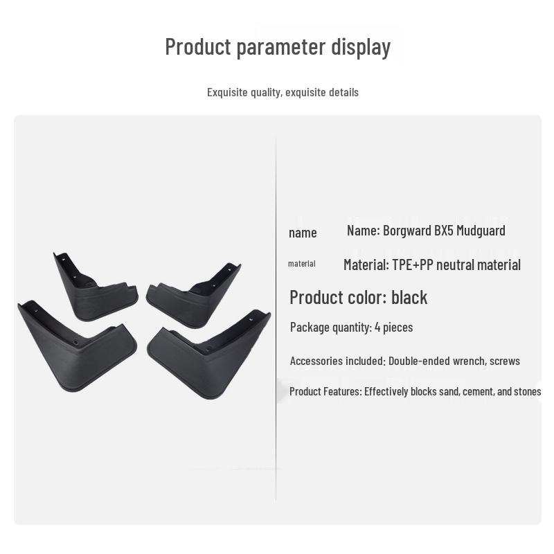 

Borgward BX5/BX7 Car Mud Flaps - Soft Rubber Mudguards for Modifications Borgward BX5