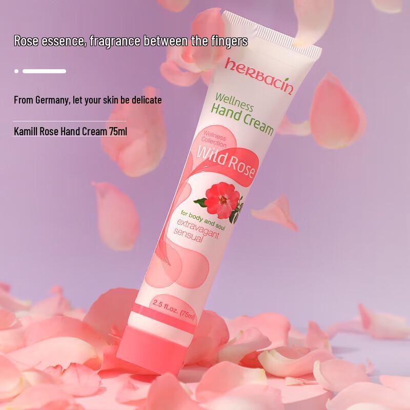 HERBACIN German Chamomile Rose Hand Cream Set
