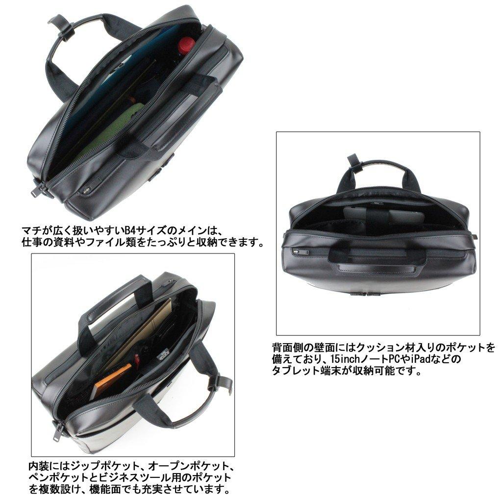 Porter STANCE 2WAY Briefcase 117-05031 Black/10