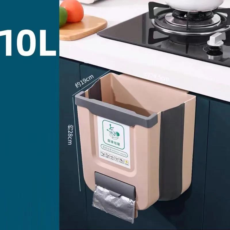 

Аксессуар для кемпинга, складной мусорный бак, большой емкости, материал, легко моется, для автодома, дома, автомобиля, кухни 10L