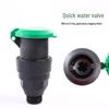 LijiuHong Outdoor Quick Water Connector Set