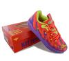 MB.03 Lo Lava - LaMelo Ball - Men's Sneakers Basketball Shoes 310847-01 ORIGINAL