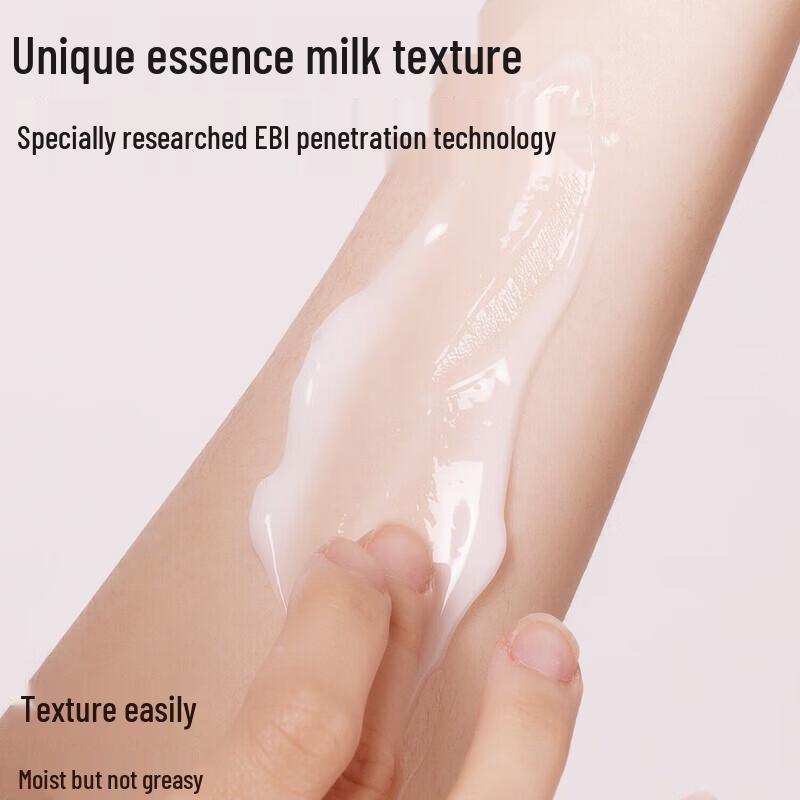 Half Acre Flower Field Niacinamide & AHA Brightening Body Lotion
