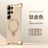 Slim Magnetic Leather Case Galaxy S25 Ultra Shockproof Fit Built-in Stand Premium Vegan Titanium Gold
