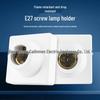Ceiling-Mount E27 Ceramic Flat Lamp Holder with Screw Base