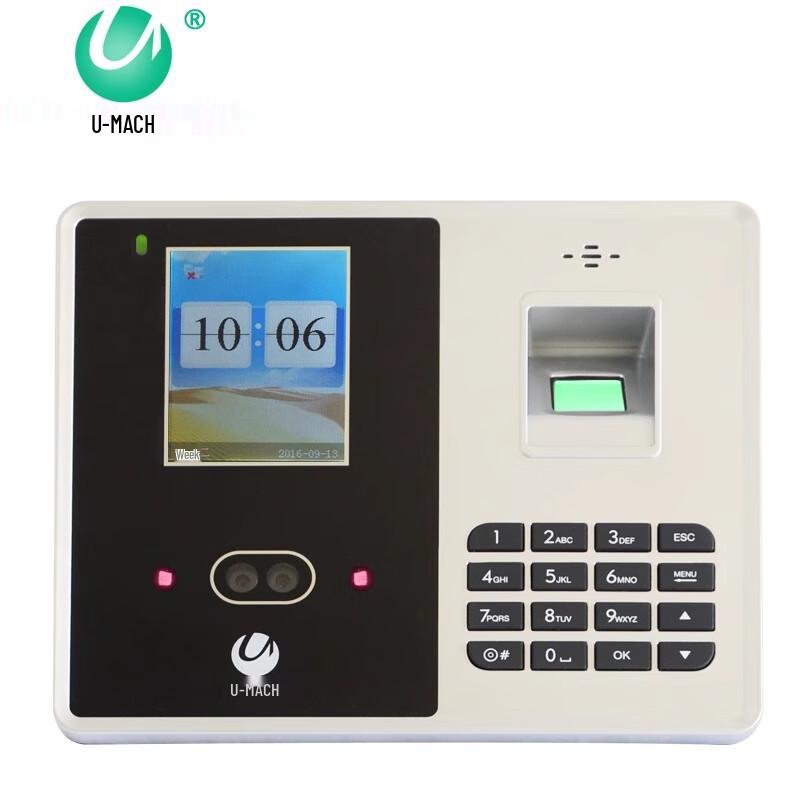 Youmaishi U-RZ933T Biometric Time Attendance System