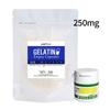 1 Set of 200 Transparent 250mg Capsules, KFDA Approved, BIS-Free, Halal Certified, Includes Silica Gel Bottle