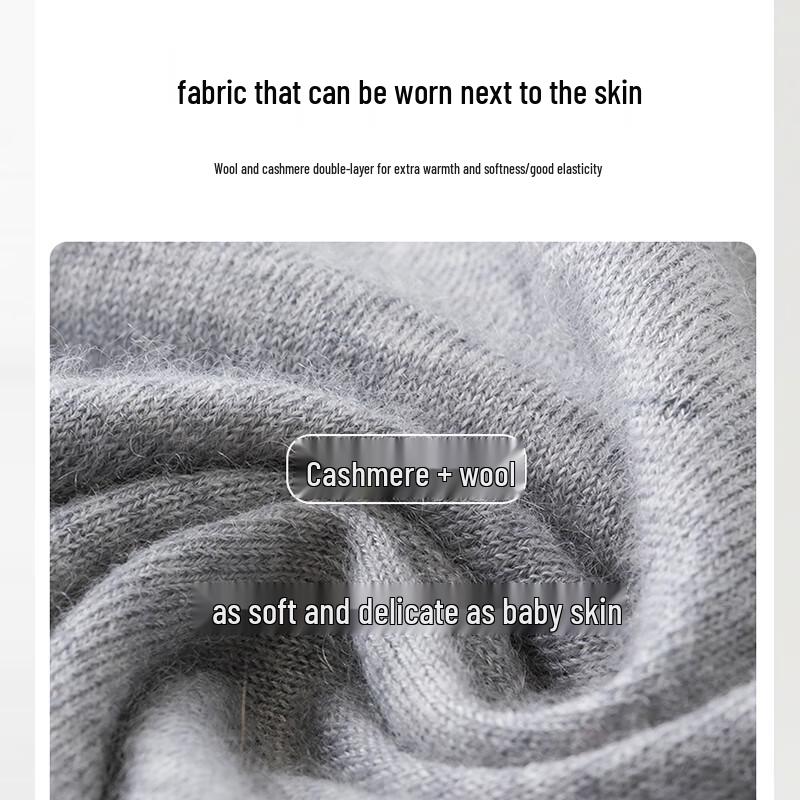 Hengyuanxiang Men's & Women's Wool & Cashmere Thermal Underwear Set