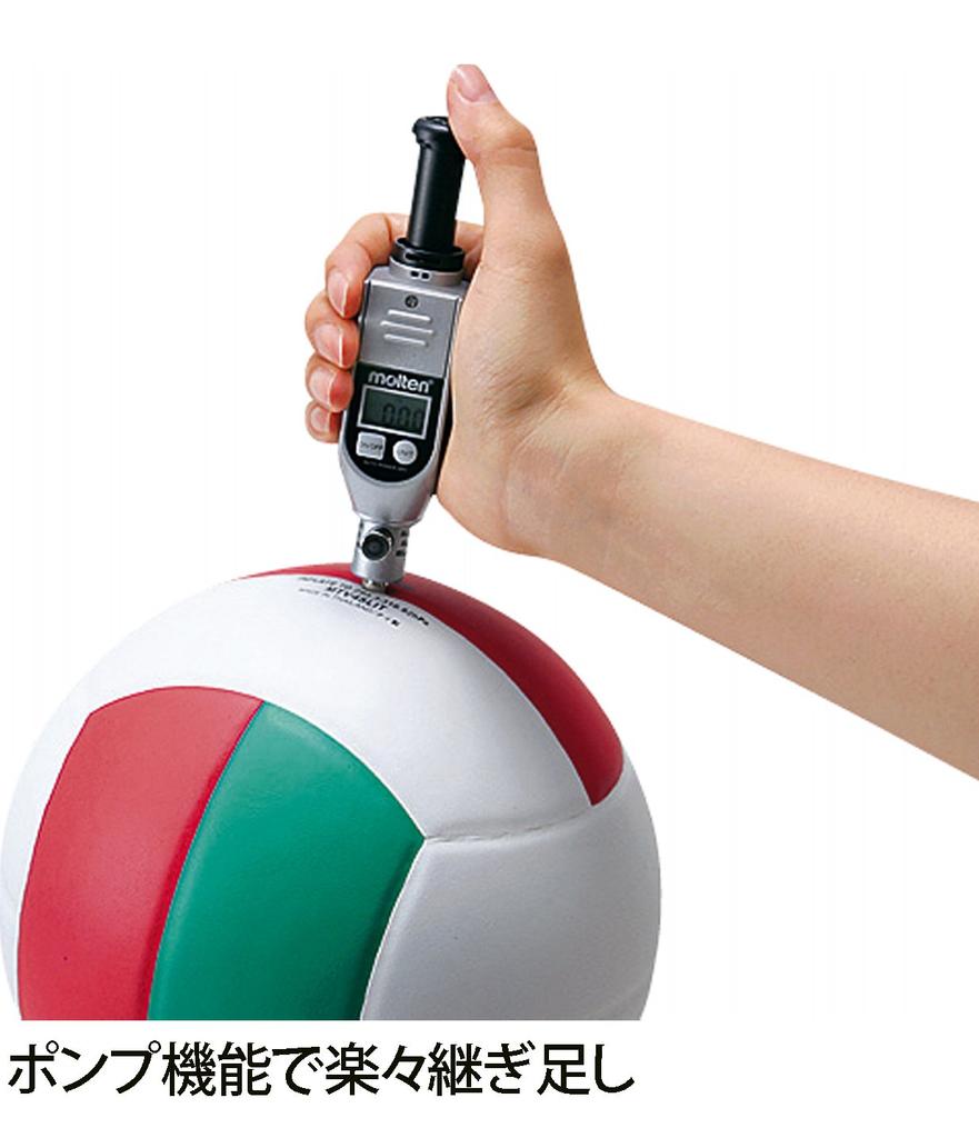Molten PGP Digital Pressure Gauge with Mini Pump
