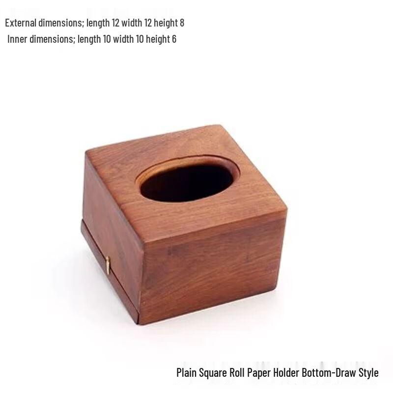 Тканевая коробка в китайском стиле из вьетнамского палисандра