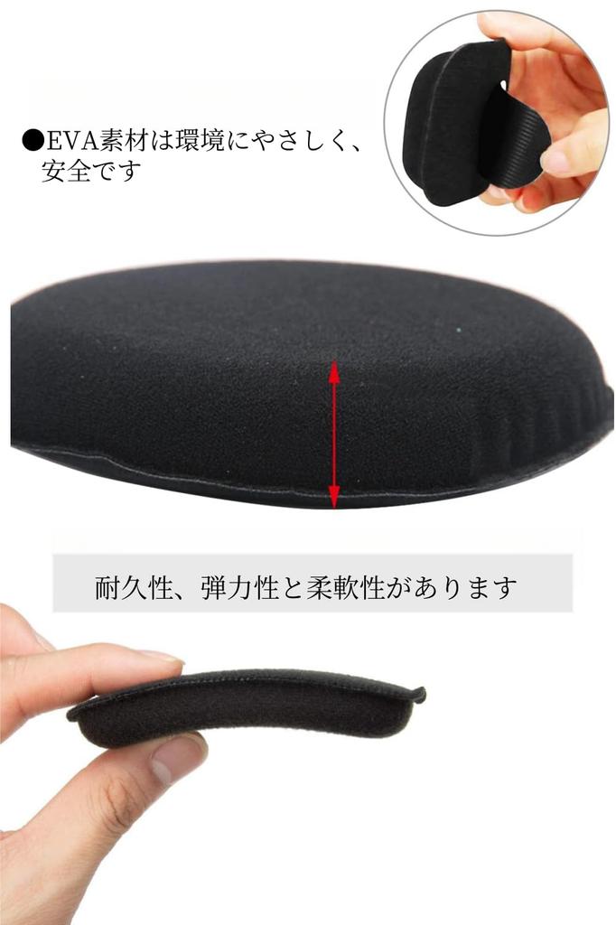 YFFSFDC Helmet Inner Pad, EVA Foam, 19 Pieces, Helmet Sponge, Shock Absorption, Easy Replacement, Protective Pad, Helmet Inner, Black