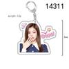 BLACKPINK Acrylic Double-Sided Keychain: Lisa, Jisoo, Jennie, Rosé