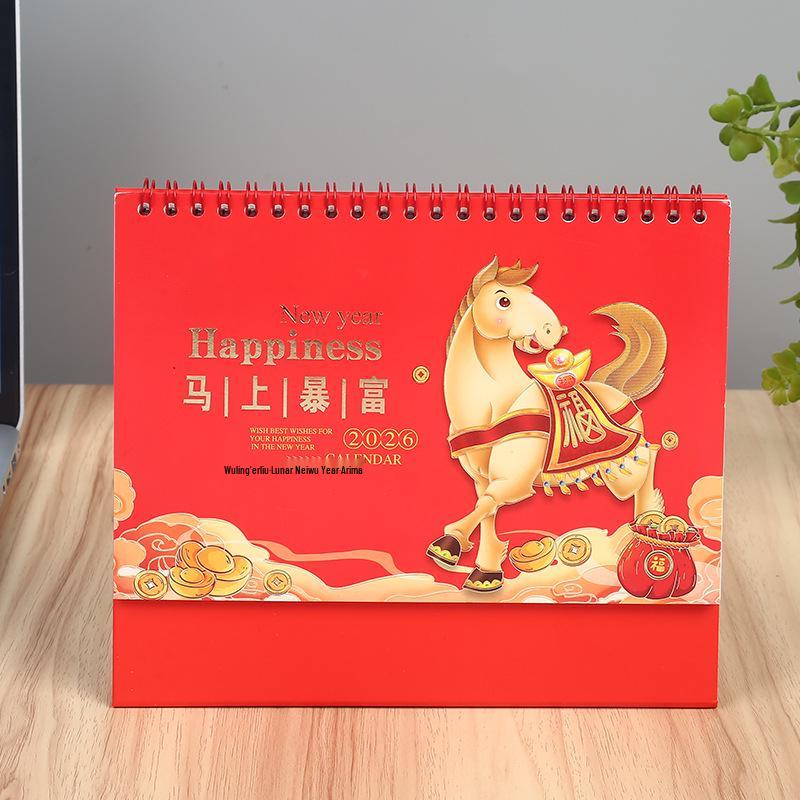 2026 Year of the Horse Chinese Style Custom Table Calendar with Hot Stamping, Office Memo Pad, and Logo Imprint