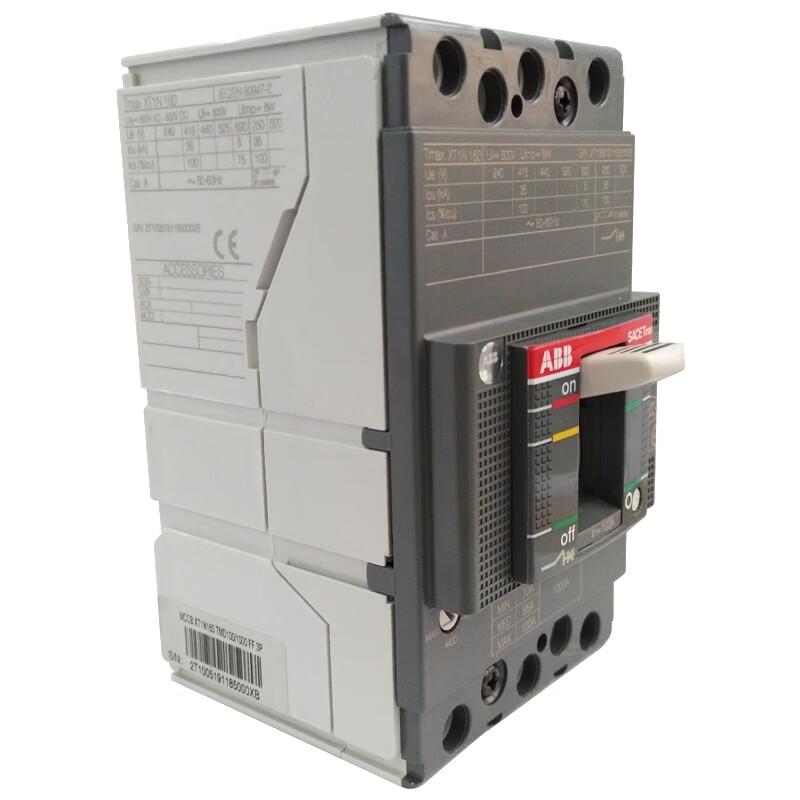 ABB Molded Case Circuit Breaker XT1N160 Series