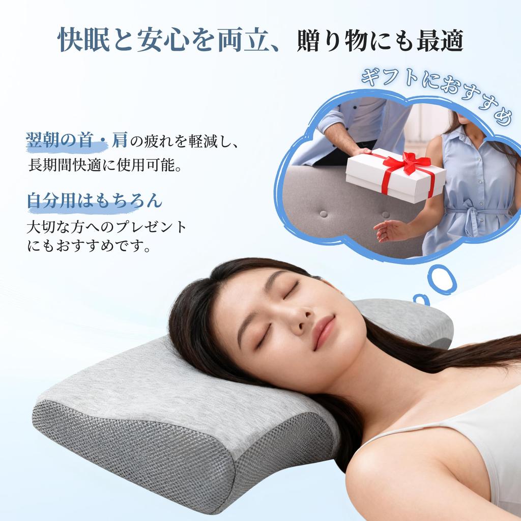 HOSUR Memory Foam Pillow for a Comfortable Sleep, Relieves Neck Pain, Adjustable Height (HighLow), Suitable for Side and Back Sleepers, Shoulder