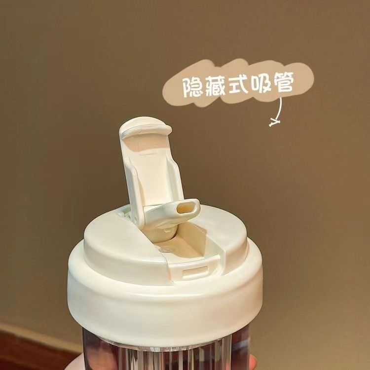 Water bottle straw cup student flower teacup water cup girls easy cup portable straw plastic cup large capacity summer cup
