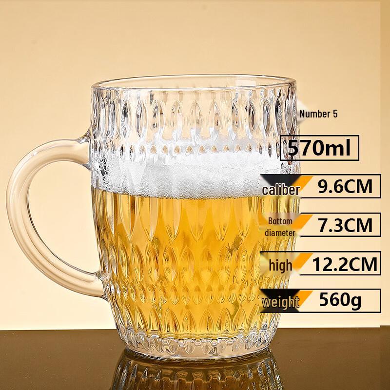 YOLCO Thickened Glass Beer Mugs