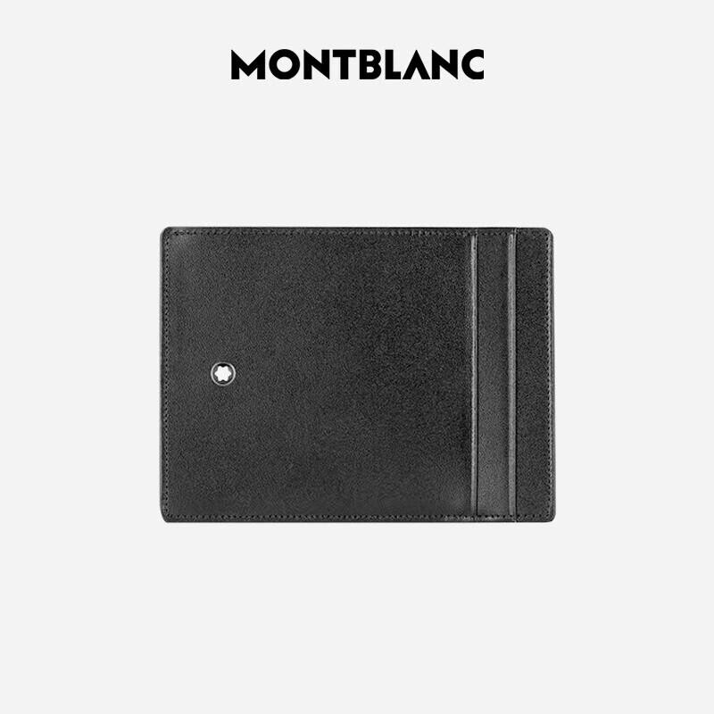 

Чорний тримач Montblanc для чоловіків з численними слотами для карток