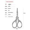Retro Phoenix Stainless Steel Crane Scissors for Embroidery, Tea, Thread, Household, and Eyebrow Trimming.