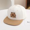 Casquette Hip-Hop Capybara Dessin Animé pour Enfants - Casquette de Baseball pour Filles - Printemps/Été - Casquette Street Dance Multicolore pour Garçons