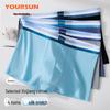 Yiershuang Men's Pure Cotton 5A Antibacterial Boxer Briefs 4-Pack