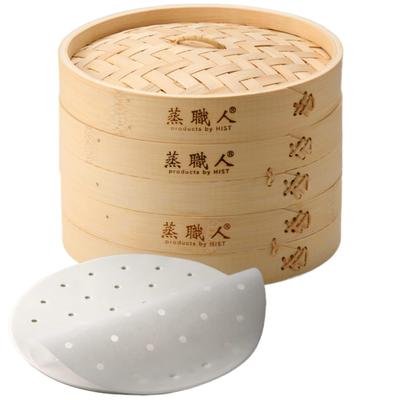 Commercial Kitchen Equipment, Heist Steamer Master Bamboo Steamer, 2 Tiers (2 Steamers, 1 Lid), Includes 20 Steamer Sheets (Mushu Shokunin Bamboo 15cm