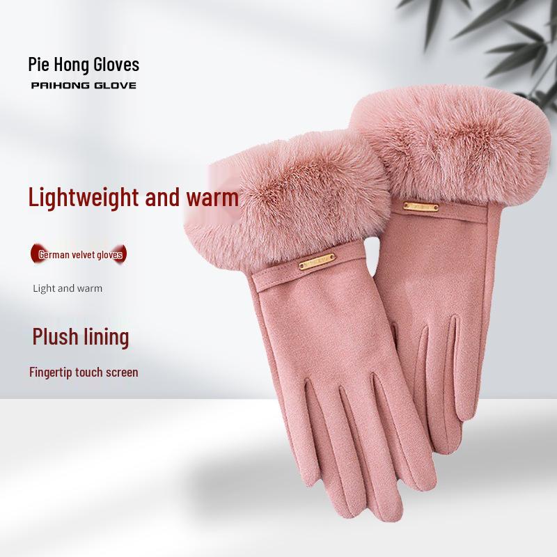 Women's Velvet Rabbit Fur Fleece-Lined Cycling Gloves - Warm, Non-Slip, Windproof, Thick Winter Gloves