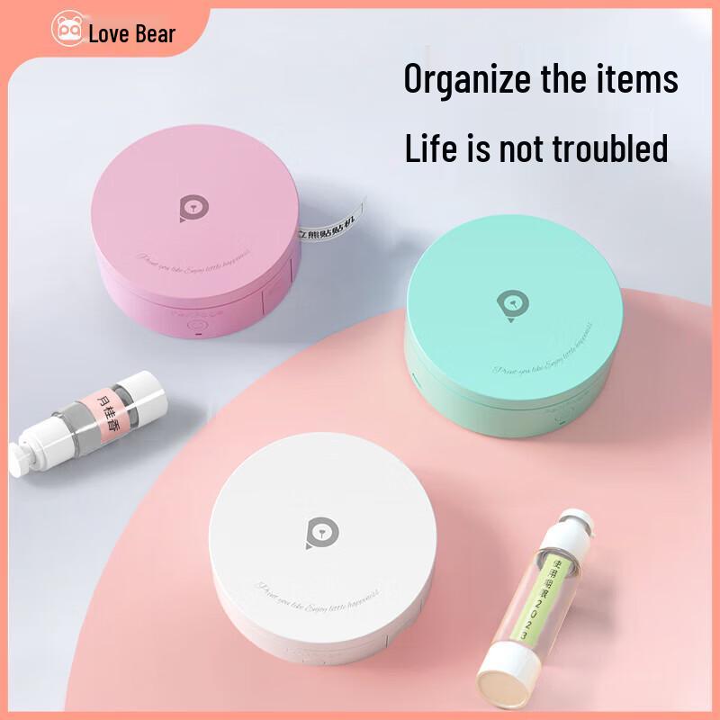 AiLiXiong L1 Plus Mini Thermal Label Printer